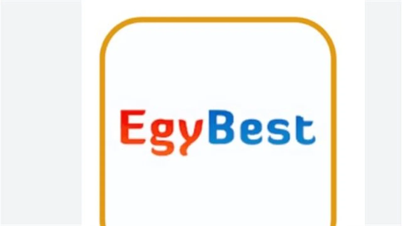 رابط إيجي بست الأصلي.. خطوات الوصول للموقع الجديد لمتابعة أحدث الأفلام الحصرية بمنزلك